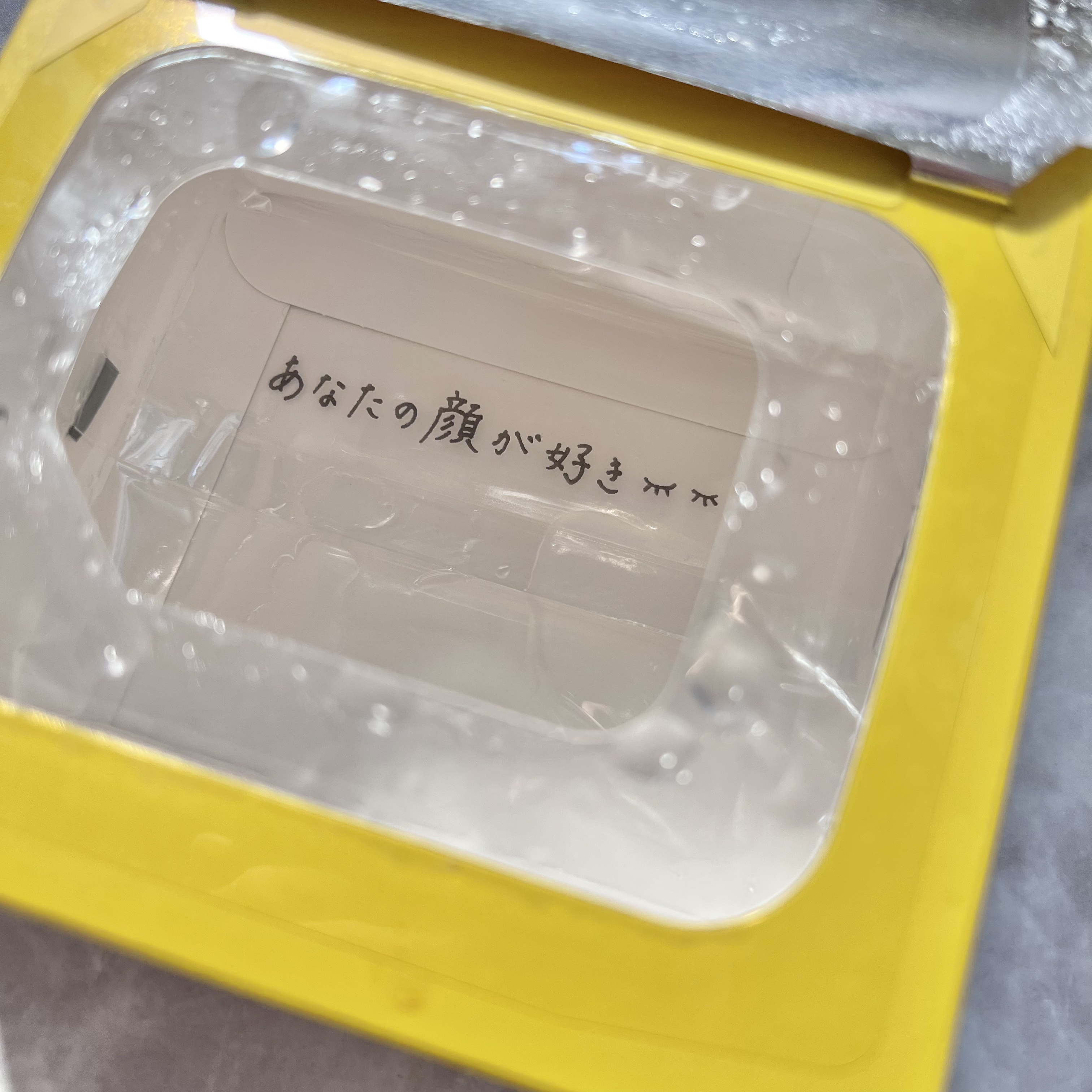 ルルルン ハイドラ V マスク/ルルルン/シートマスク・パックを使ったクチコミ（1枚目）