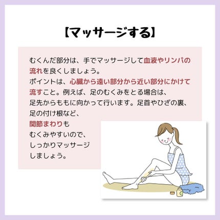 アミュレスリム 着圧レギンス/EMICLEAIR/着圧ソックス・レギンスを使ったクチコミ(5枚目)