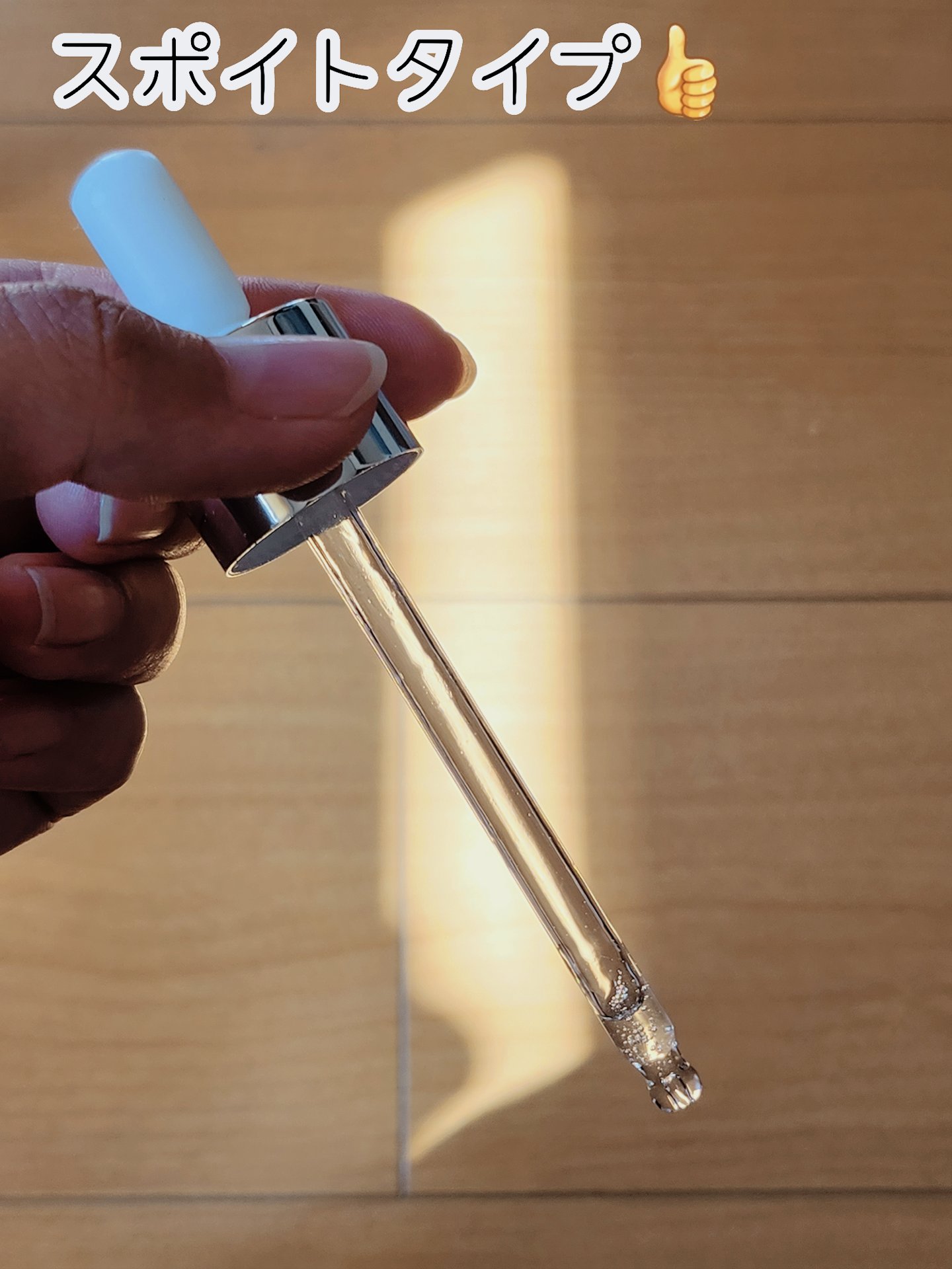 プロコラーゲンショット/Dermatory/美容液を使ったクチコミ（2枚目）