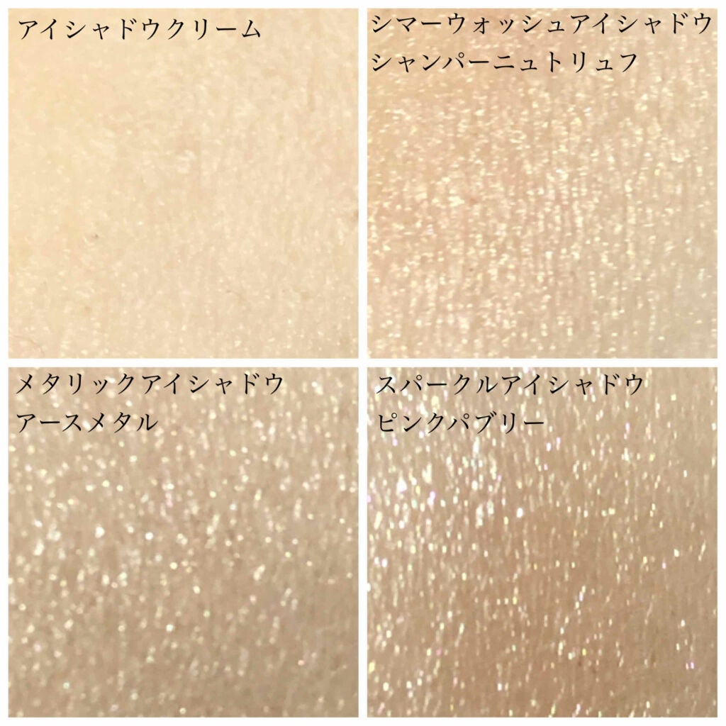 モダン シンフォニー アイシャドウ パレット/BOBBI BROWN/アイシャドウパレットを使ったクチコミ(4枚目)