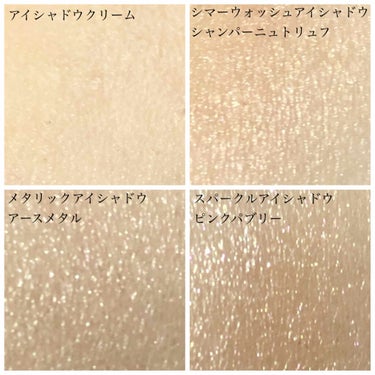 モダン シンフォニー アイシャドウ パレット/BOBBI BROWN/アイシャドウパレットを使ったクチコミ（4枚目）