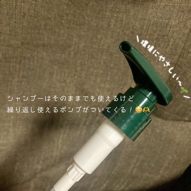 澄兎 on LIPS 「＼清潔感を纏ったサラふわ髪へ‪𓂃𓈒𓏸／-̗̀12月から販売開始..」（4枚目）