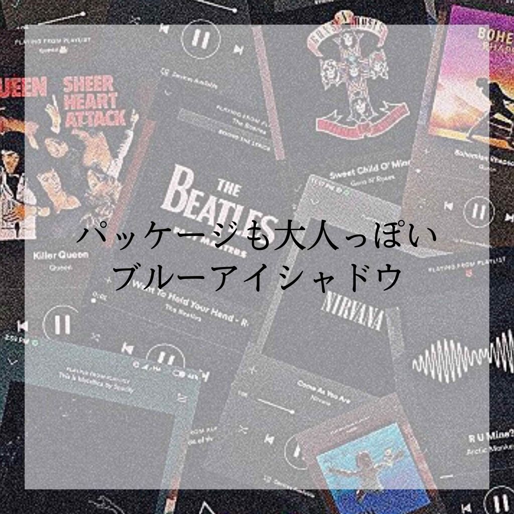 オーブ アイシャドウ/オーブ/アイシャドウパレットを使ったクチコミ（1枚目）