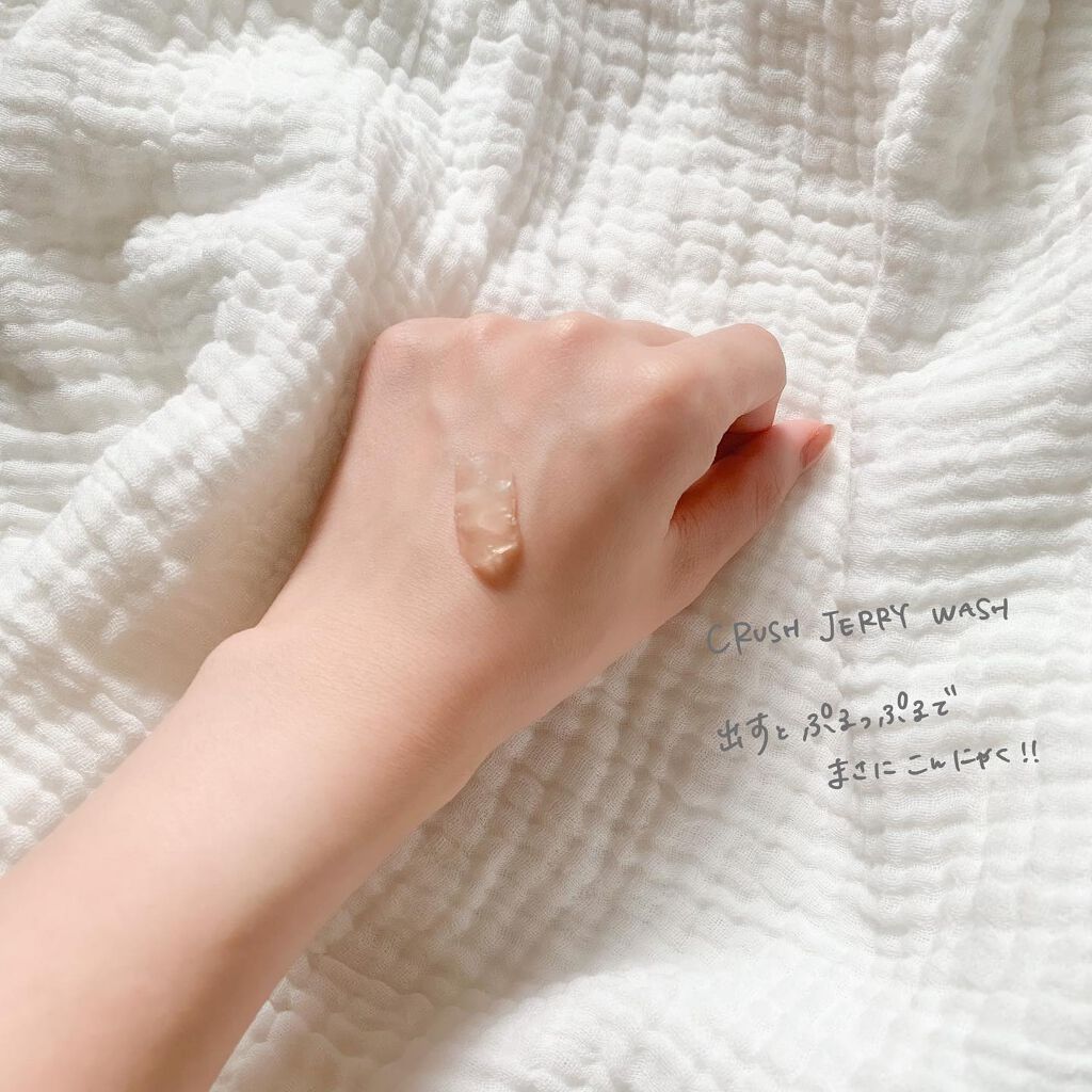 シカキュア メイク ホールドミスト/山忠/ミスト状化粧水を使ったクチコミ(4枚目)