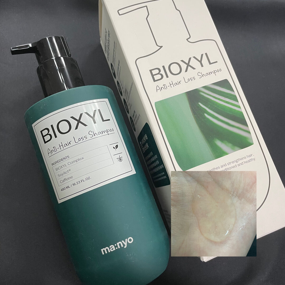 バイオクシル アンチヘアロスライン シャンプー／トリートメント シャンプー480ml/manyo/市販シャンプーを使ったクチコミ（3枚目）