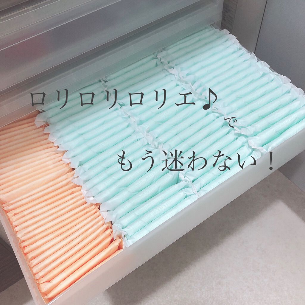 肌きれいガード /ロリエ/ナプキンを使ったクチコミ（1枚目）