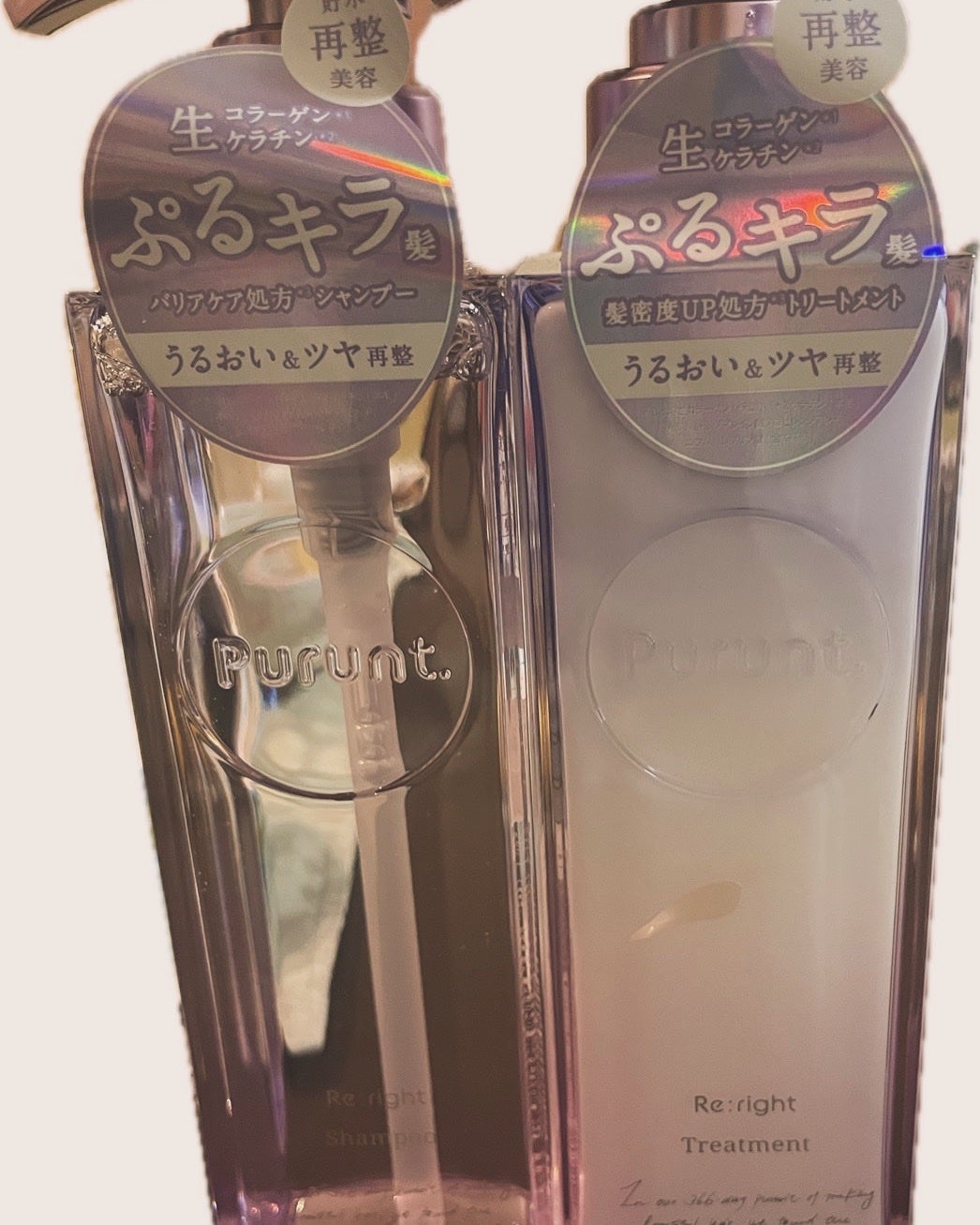 プルント リライト美容液シャンプー/トリートメント/Purunt./市販シャンプーを使ったクチコミ(1枚目)