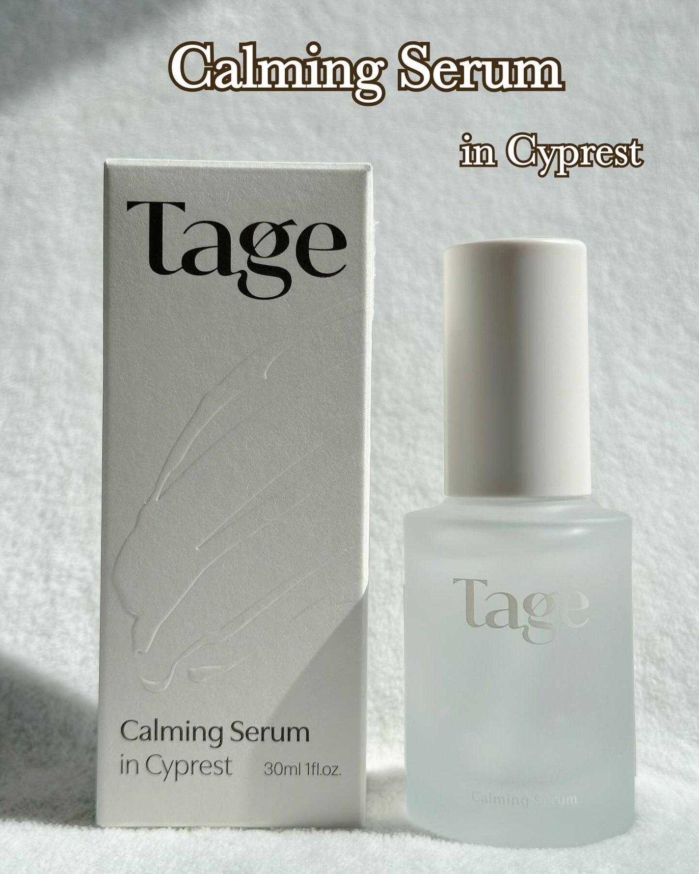 Calming Serum in Cyprest/Tage/美容液を使ったクチコミ(6枚目)