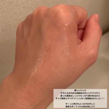 グリーンタンジェリン ビタC ダークスポットケアセラム/goodal/美容液を使ったクチコミ(3枚目)