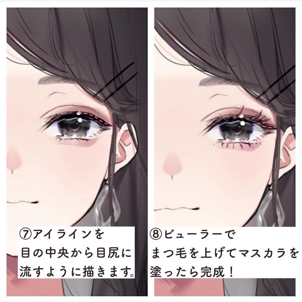 【旧品】パーフェクトスタイリストアイズ/キャンメイク/アイシャドウパレットを使ったクチコミ(5枚目)