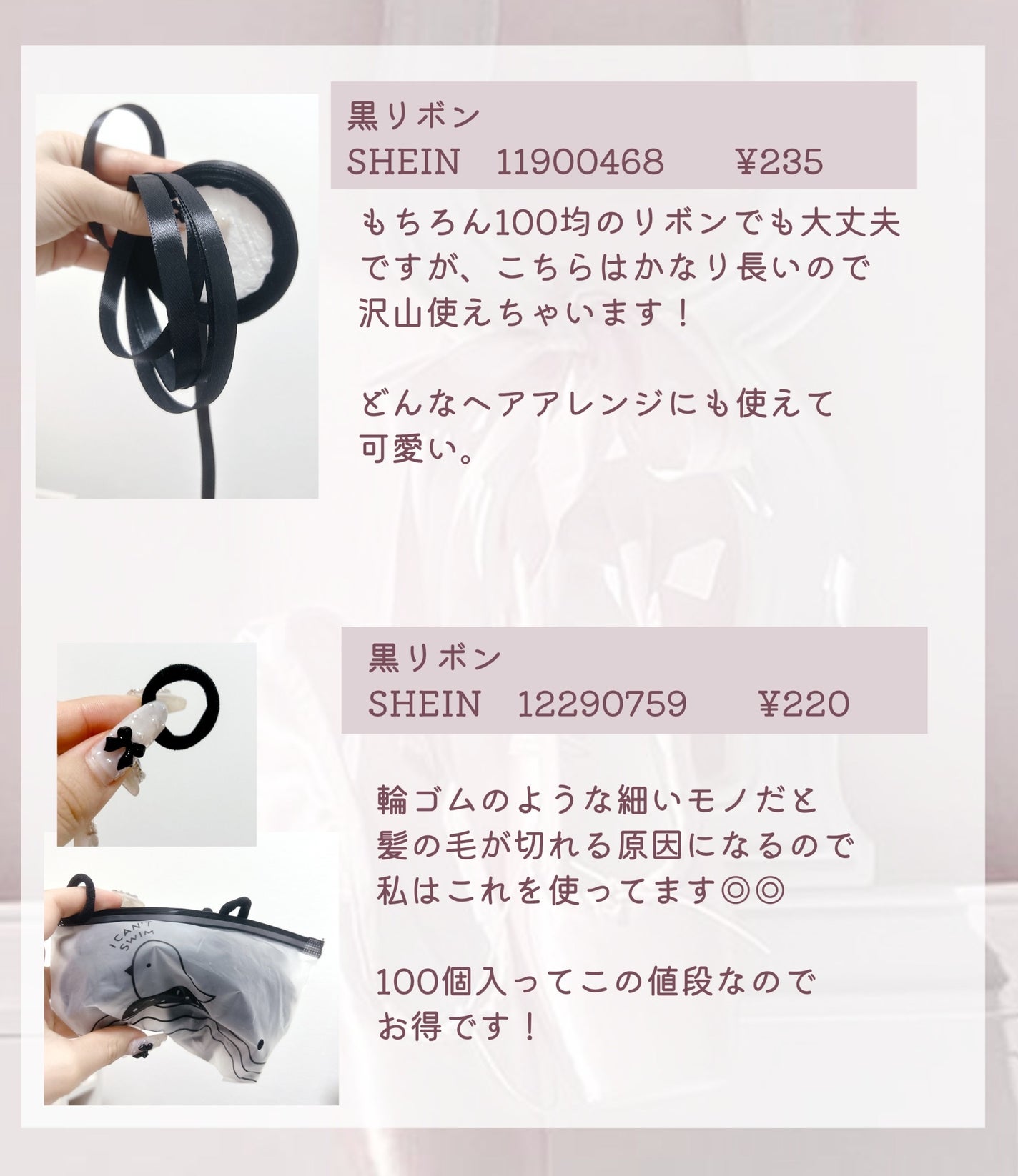 ジェミールフラン メルティバター バーム/ジェミールフラン/ヘアバームを使ったクチコミ(6枚目)