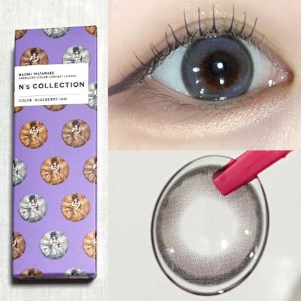 N’s COLLECTION 1day/N’s COLLECTION/ワンデー(1DAY)カラコンを使ったクチコミ(5枚目)