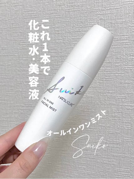 オールインワンミスト/SUIKO HATSUCURE/ミスト状化粧水を使ったクチコミ(1枚目)