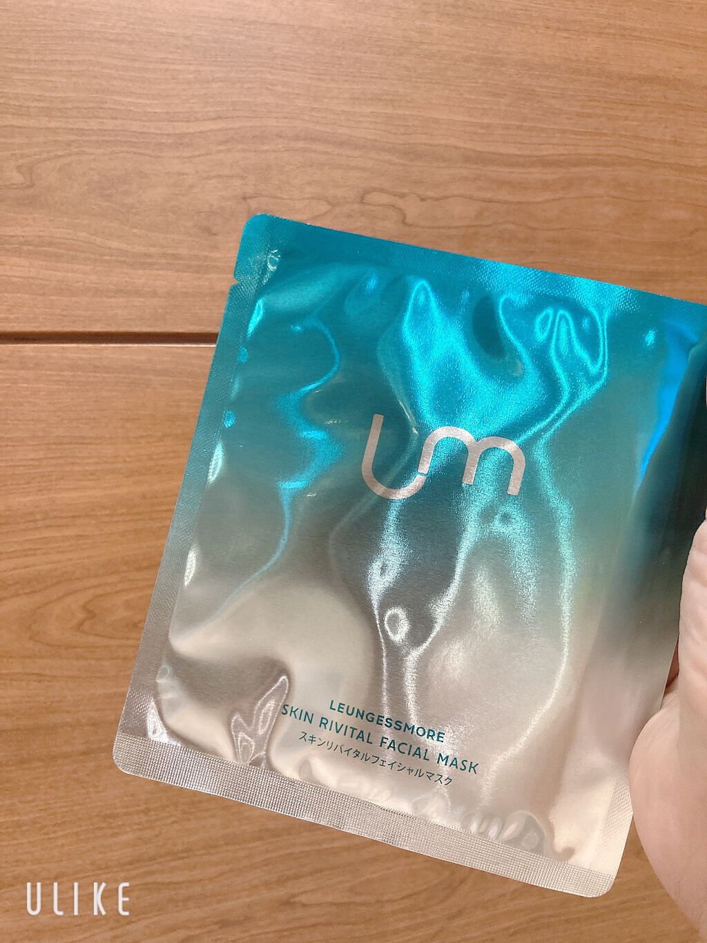 スキンリバイタルフェイシャルマスク/LEUNGESSMORE/シートマスク・パックを使ったクチコミ(6枚目)