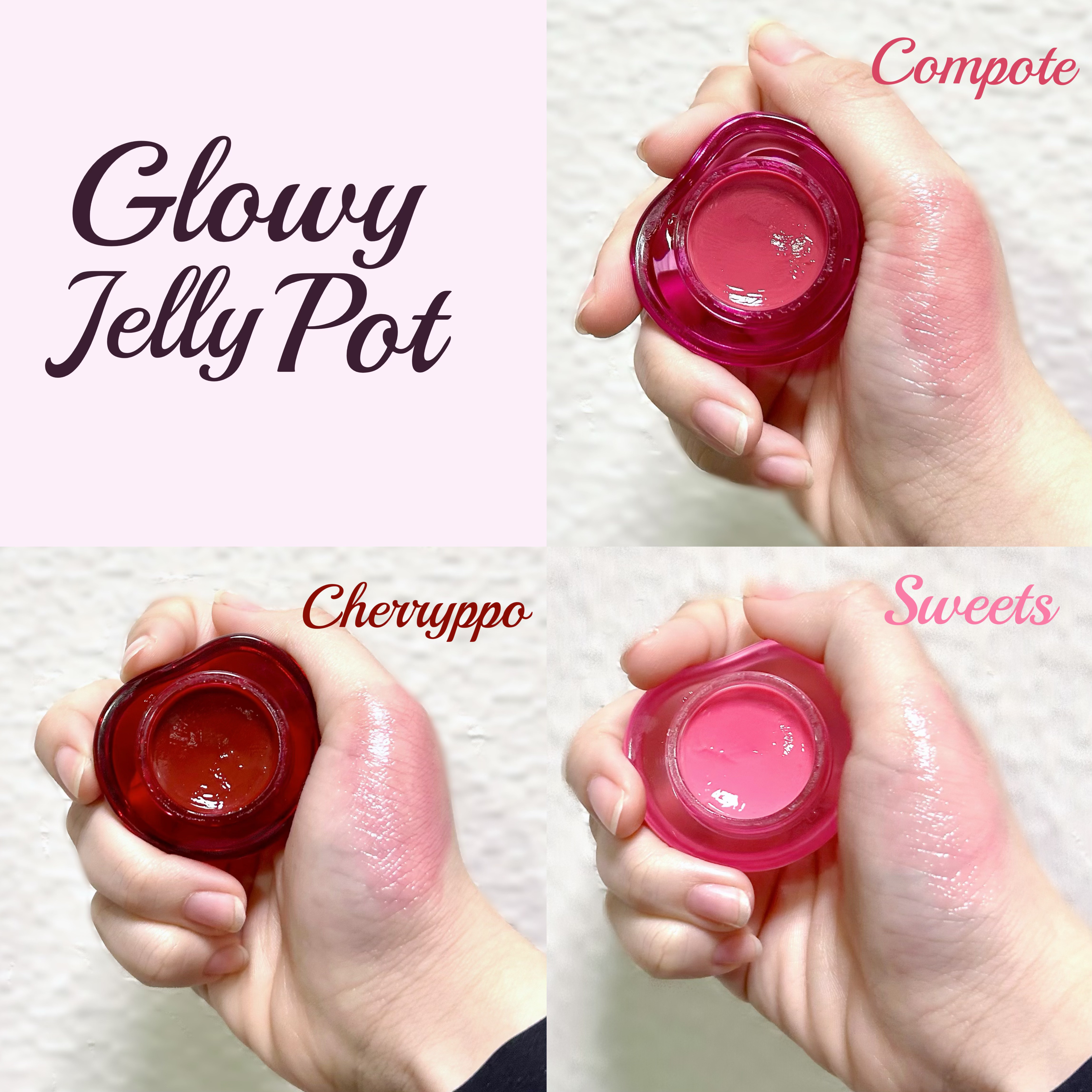 フィー リップアンドチーク グローイジェリーポット JP03 スイーツ/fwee/リップグロスを使ったクチコミ（2枚目）