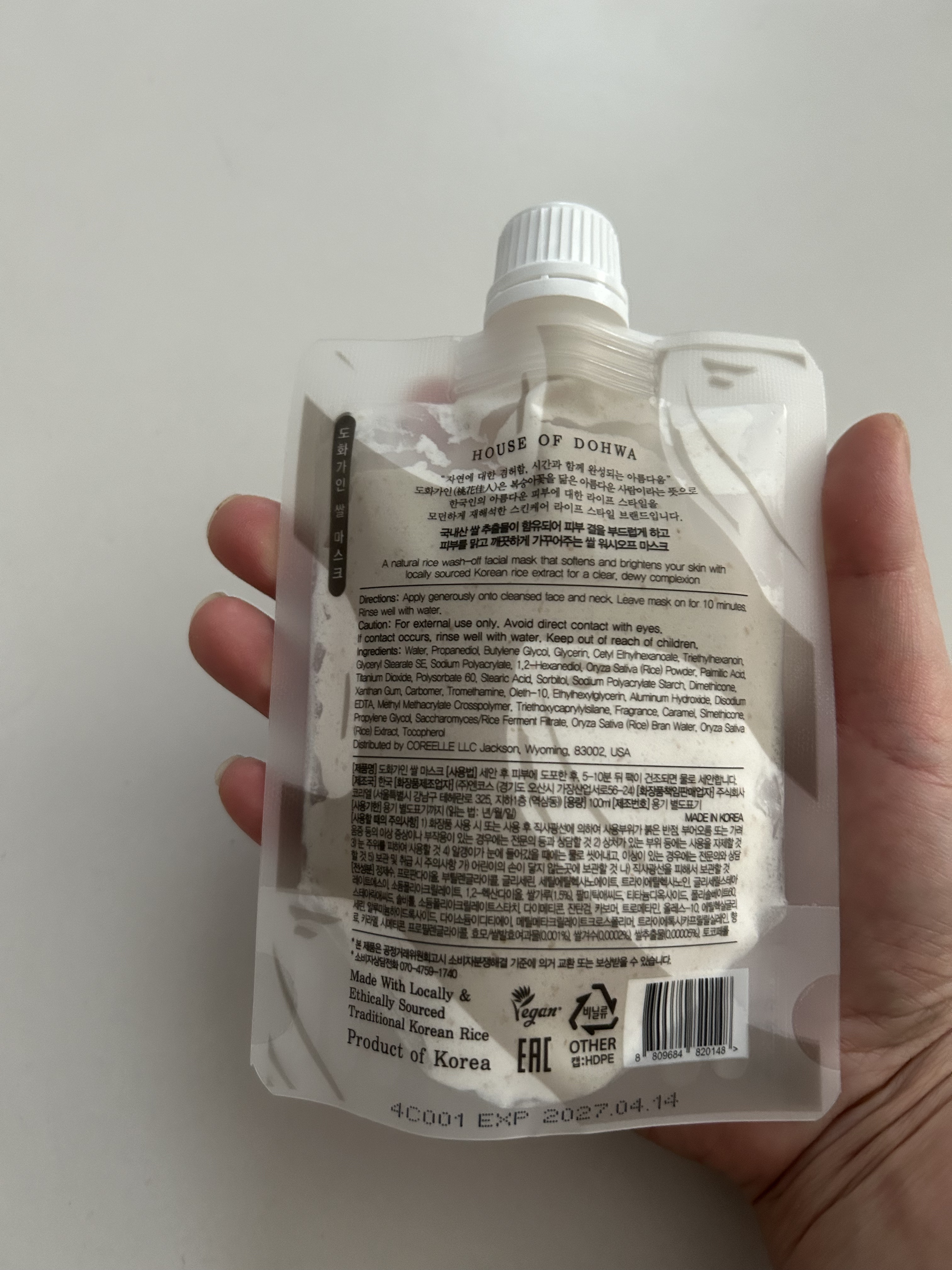 米マスクパック/桃花佳人/スクラブ・ゴマージュを使ったクチコミ（2枚目）