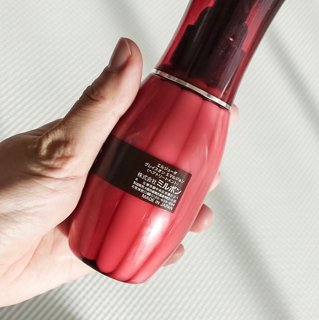 グレイスオン エマルジョン/エルジューダ/ヘアミルクを使ったクチコミ(2枚目)