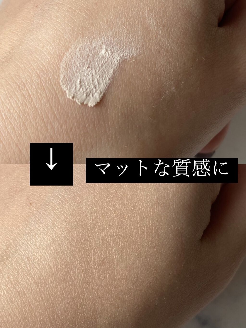 エクストラリッチパウダー　’２２ 01/excel/ルースパウダーを使ったクチコミ（3枚目）