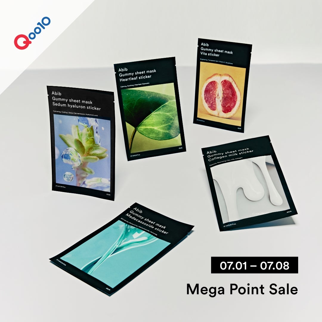 HYDRATION GEL WATER TUBE/Abib /フェイスクリームを使ったクチコミ(1枚目)