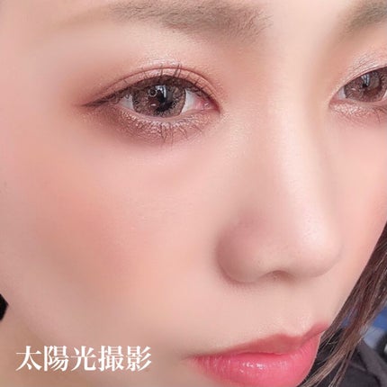 ðri-að on LIPS ãèãªãã¿æçŸ€âšïŒæŽŸæã«ãªããããã®ãèŠæãªæ¹ã«ããããðâšã©..ãïŒ6æç®ïŒ