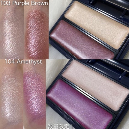 セラムマルチグロウデュオ/Borica/クリームハイライトを使ったクチコミ(3枚目)