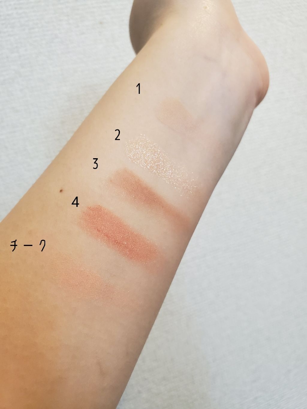 マルチキューブ/i’m meme/アイシャドウパレットを使ったクチコミ(3枚目)