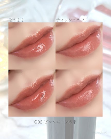 ケイト リップモンスター ツヤバース/KATE/口紅を使ったクチコミ(9枚目)