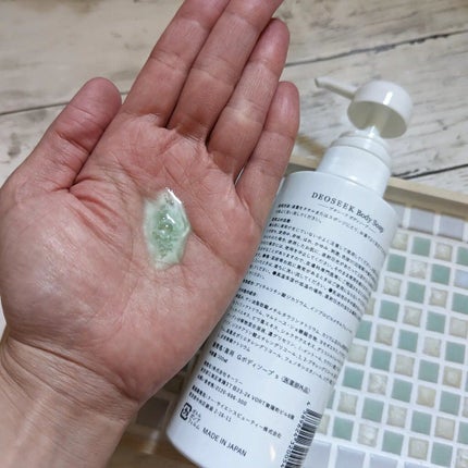 デオシーク ボディソープ/DEOSEEK/ボディソープを使ったクチコミ(2枚目)