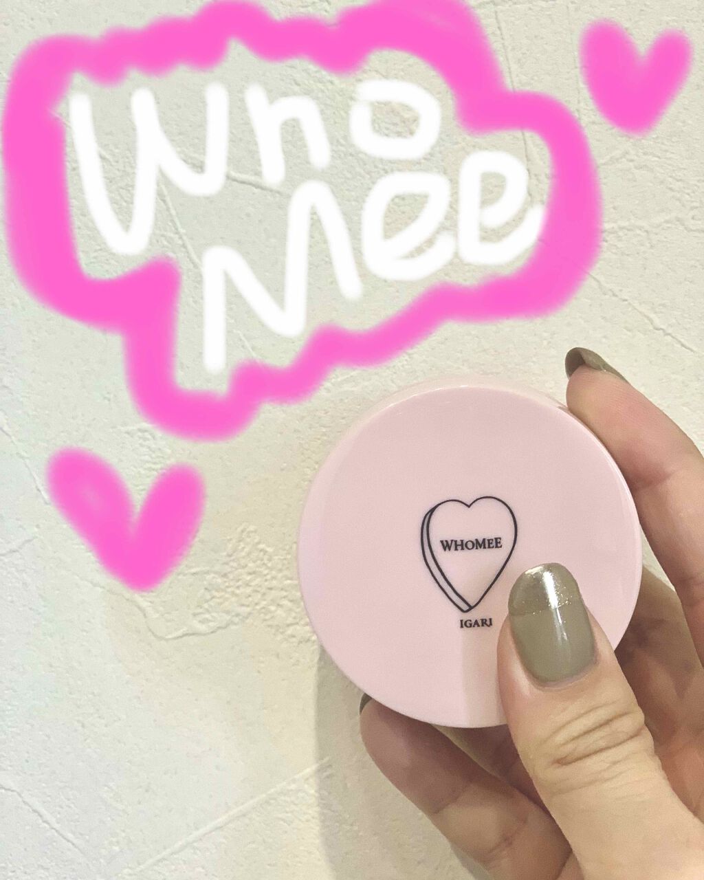 モイストエイジングケアクリーム/WHOMEE/フェイスクリームを使ったクチコミ(1枚目)