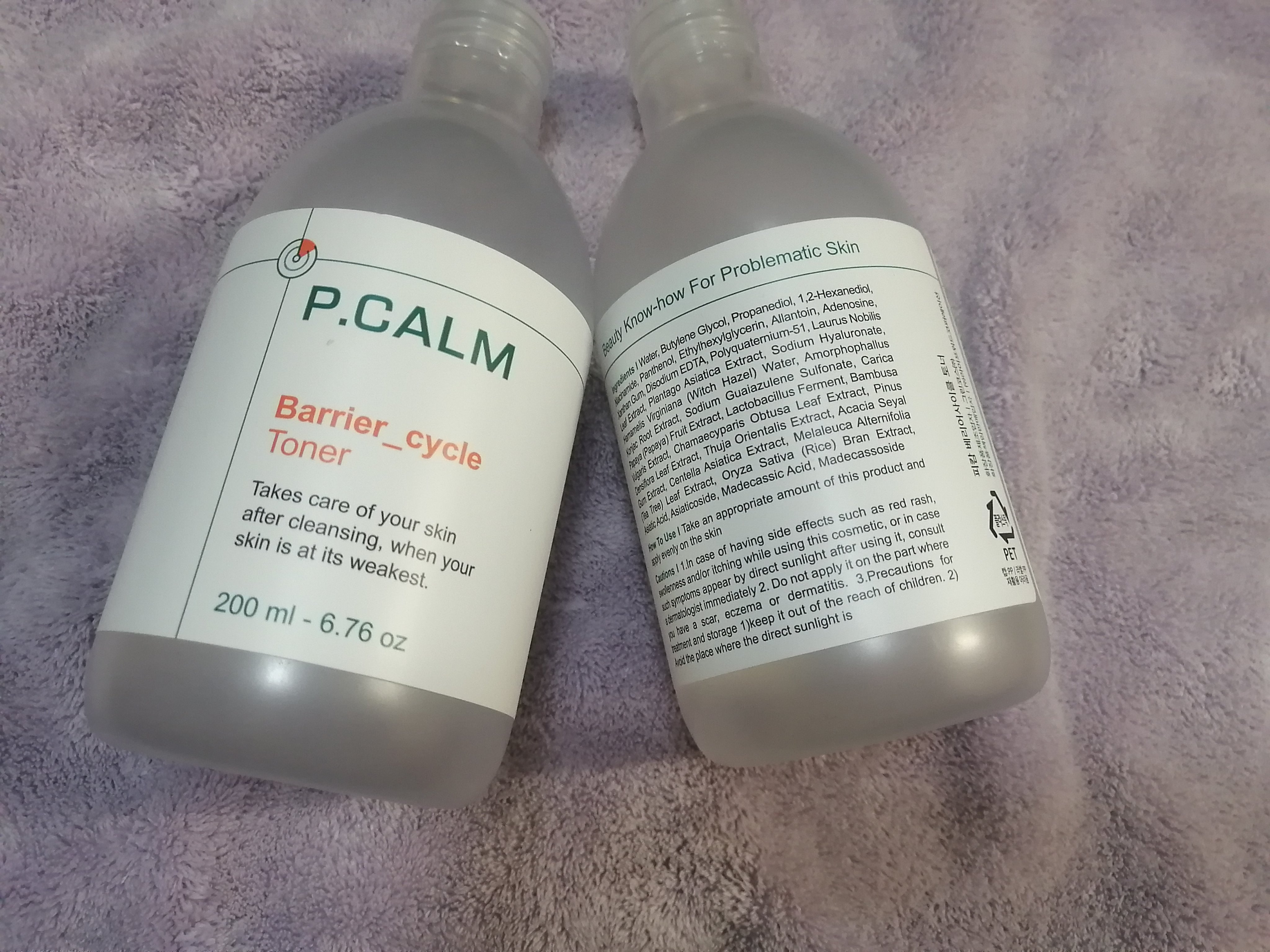 Qoo10/Qoo10/シートマスク・パックを使ったクチコミ（2枚目）