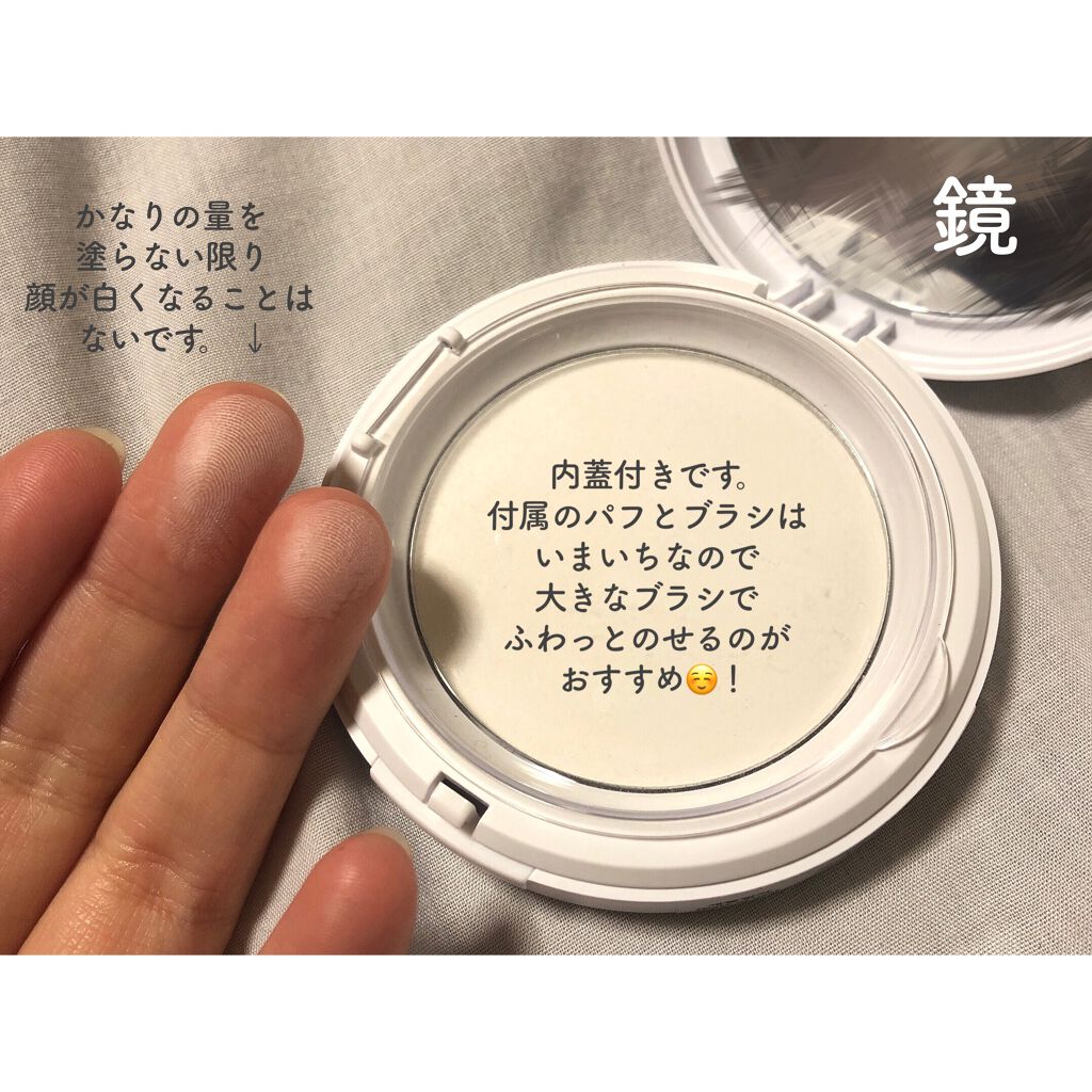 ゼロベルベットティント/rom&nd/リップティントを使ったクチコミ(4枚目)