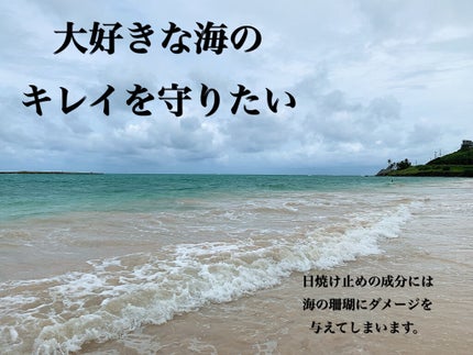 クロノビューティ トーンアップUV/アリィー/日焼け止めクリームを使ったクチコミ(6枚目)