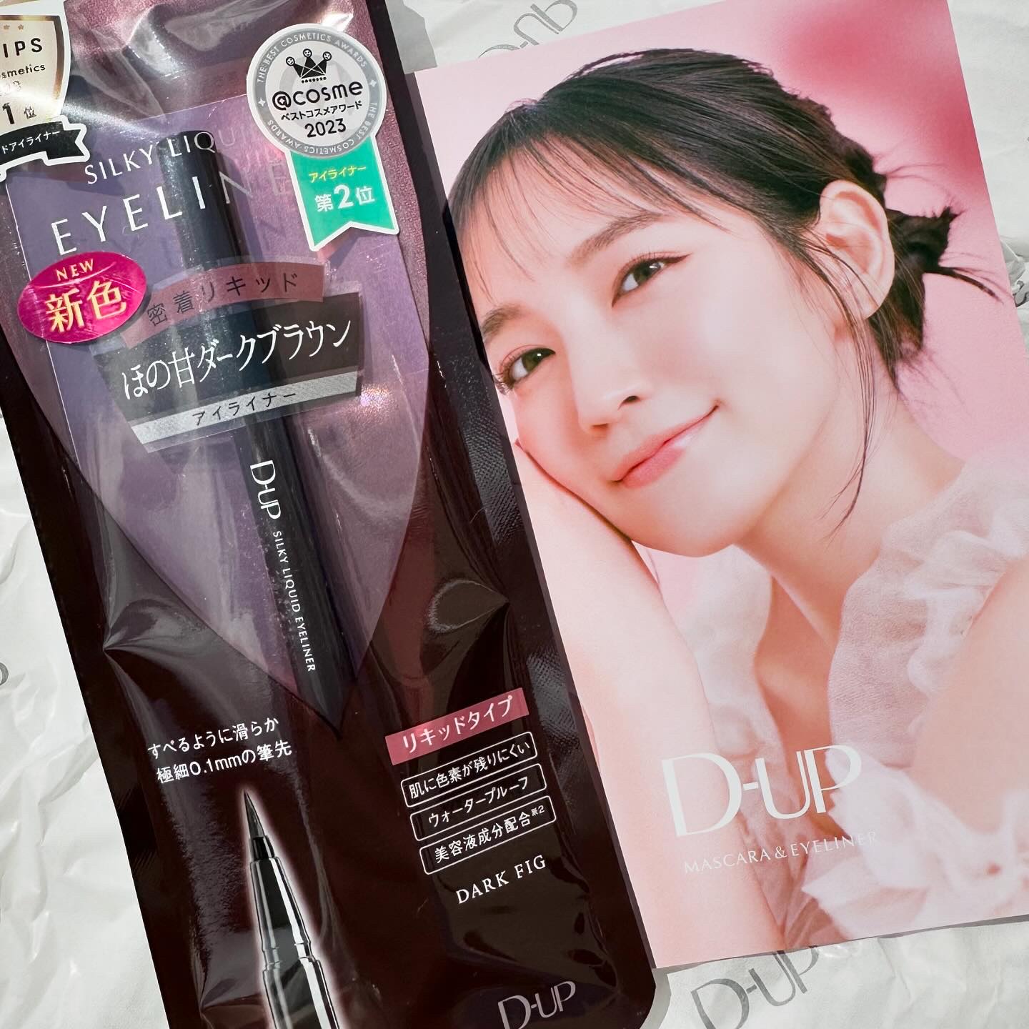 シルキーリキッドアイライナーWP/D-UP/リキッドアイライナーを使ったクチコミ（3枚目）