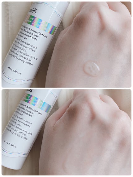 フレッシュリージュースドビタミンチャージングセラム(30ml)/Klairs/美容液を使ったクチコミ(4枚目)