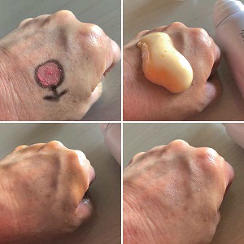 クッションクレンジング/Feel the HALO/クレンジングクリームを使ったクチコミ(3枚目)