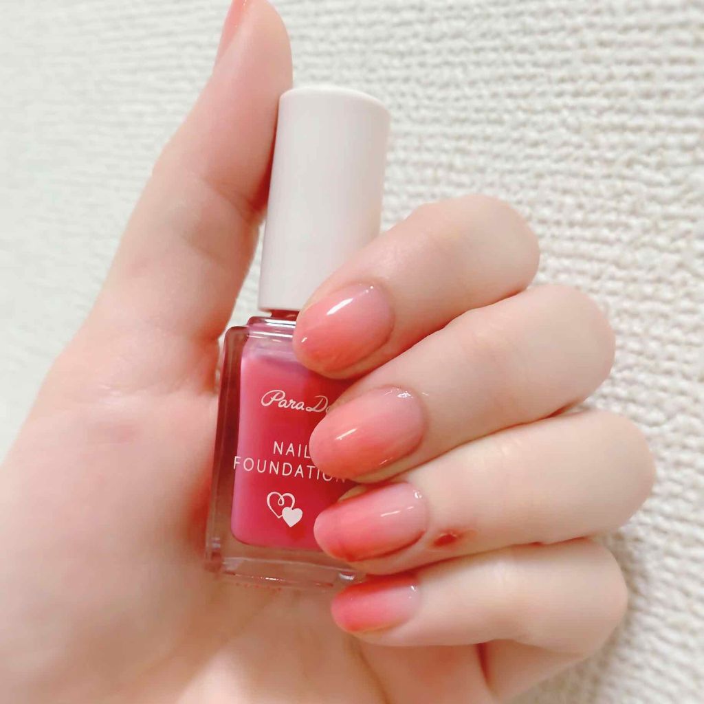 ネイルファンデーション/パラドゥ/マニキュアを使ったクチコミ(1枚目)