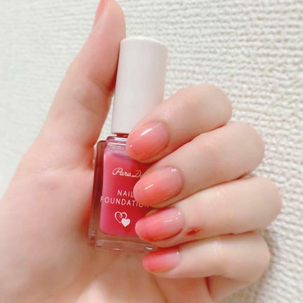 ネイルファンデーション/パラドゥ/マニキュアを使ったクチコミ(1枚目)