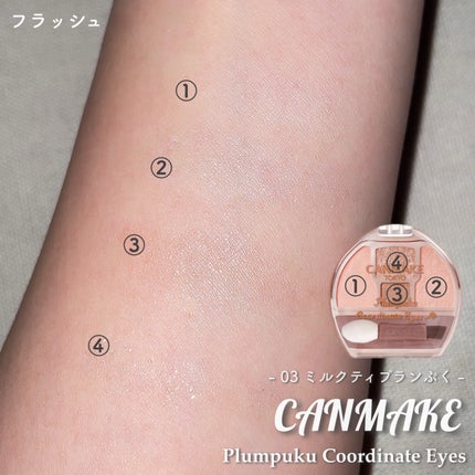 ãã©ã³ã·ãã³ãŒãã¢ã€ãº/ãã£ã³ã¡ã€ã¯/ããŠããŒã¢ã€ã·ã£ããŠã䜿ã£ãã¯ãã³ãïŒ5æç®ïŒ