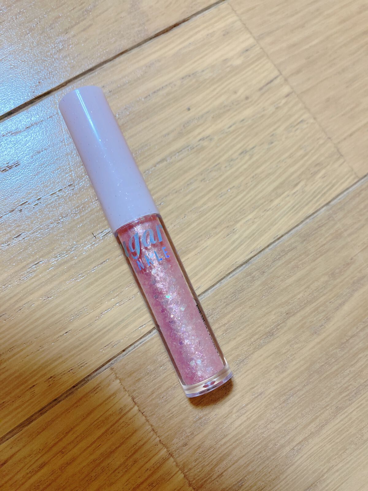 シュガー トゥインクル リキッド グリッター/PERIPERA/グリッターを使ったクチコミ(1枚目)