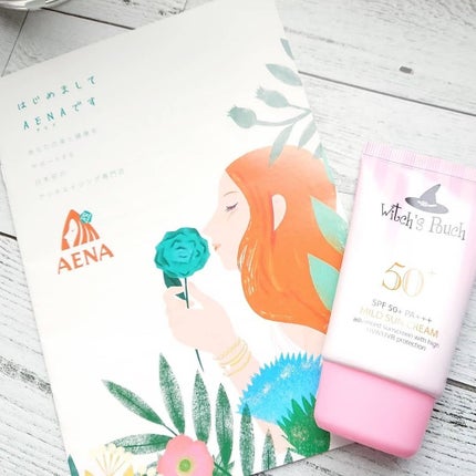 マイルドサンクリーム/Witch's Pouch/化粧下地を使ったクチコミ(1枚目)