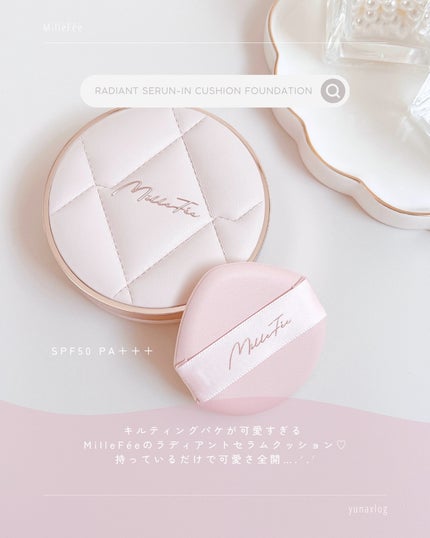 ã©ãã£ã¢ã³ãã»ã©ã ã¯ãã·ã§ã³/MilleFée/ã¯ãã·ã§ã³ãã¡ã³ããŒã·ã§ã³ã䜿ã£ãã¯ãã³ãïŒ2æç®ïŒ