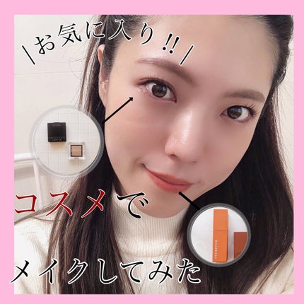 アディクション ザ アイシャドウ スパークル/ADDICTION/単色アイシャドウを使ったクチコミ(1枚目)