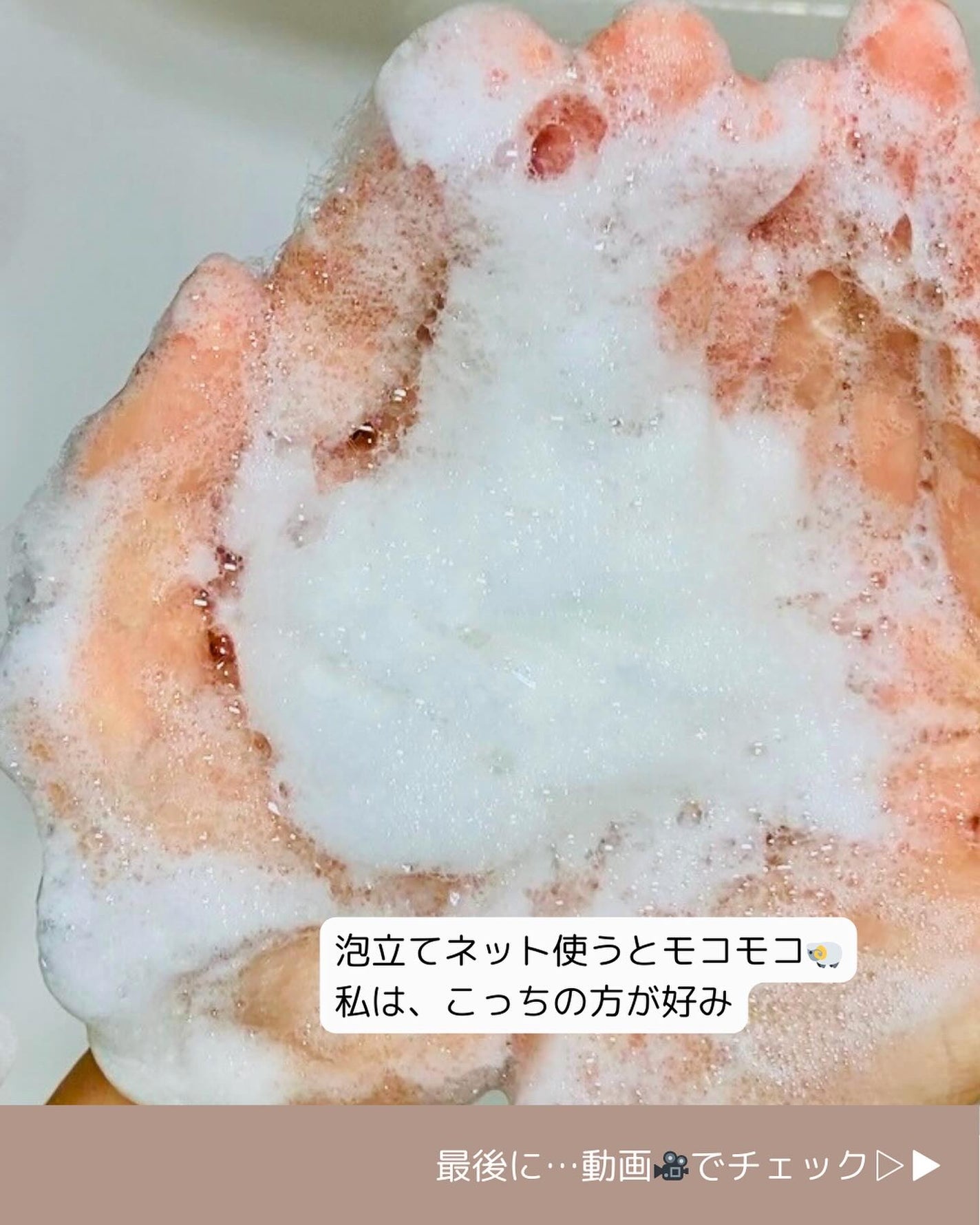 リフレッシングボディソープ(レモン&ベルガモットの香り)/Vitaming/ボディソープを使ったクチコミ(6枚目)