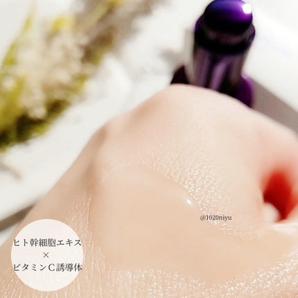 レストレーションセラム/shimaboshi/ブースター・導入液を使ったクチコミ(4枚目)