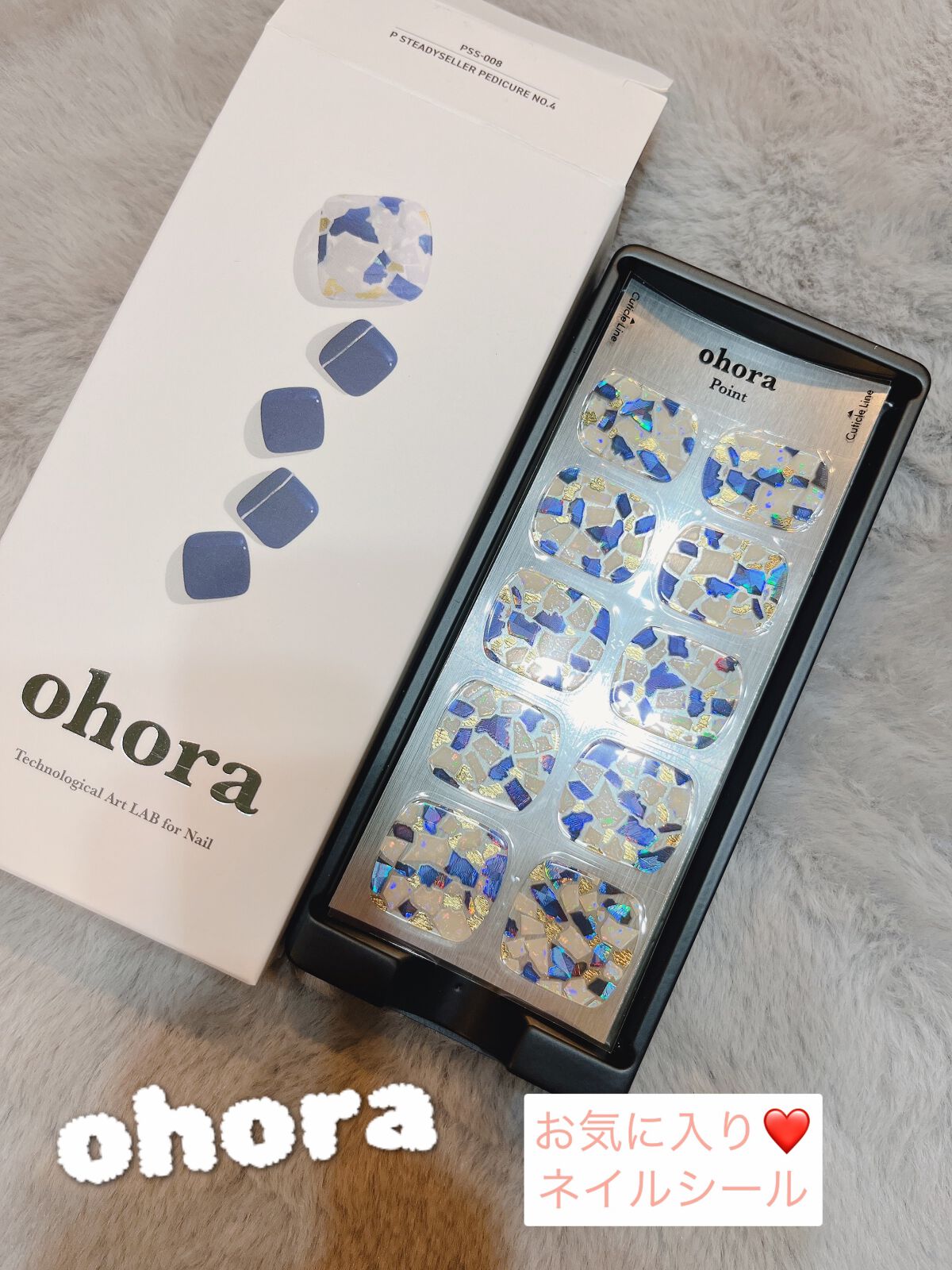 セミキュアジェルネイル(ペディキュア) PD-111 P Positano (summer oasis collection)/ohora/ネイルシールを使ったクチコミ（1枚目）