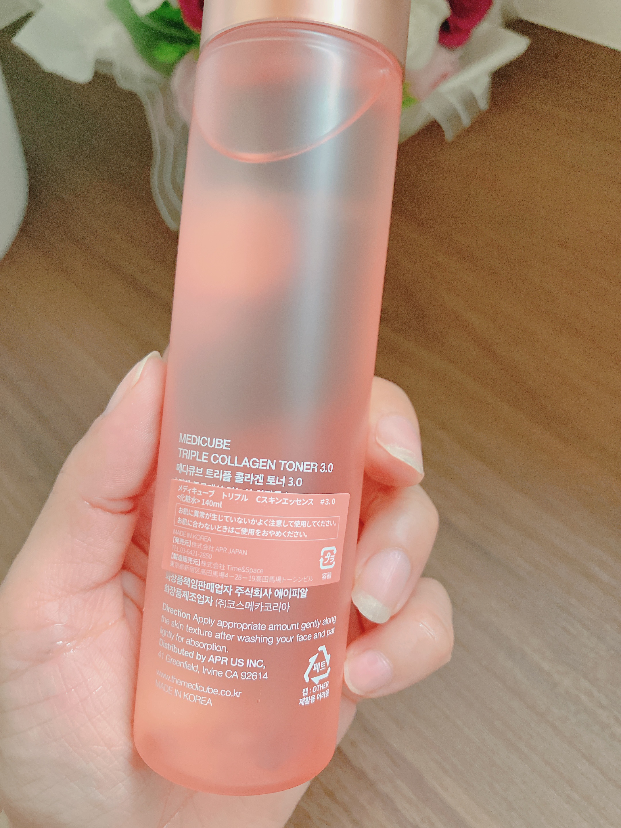 もち肌コラーゲントナー3.0/MEDICUBE/化粧水を使ったクチコミ（2枚目）