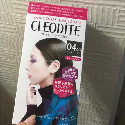 クレオディーテ ヘアカラー エマルジョンのクチコミ「🆙カラー後画像4枚目です🆙
久々にセルフカラーしました👍✨
個人的にこの色からの退色を楽し.....」(1枚目)