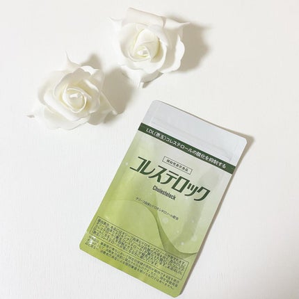 コレステロック/ヴィジョンステイト/健康サプリメントを使ったクチコミ(1枚目)