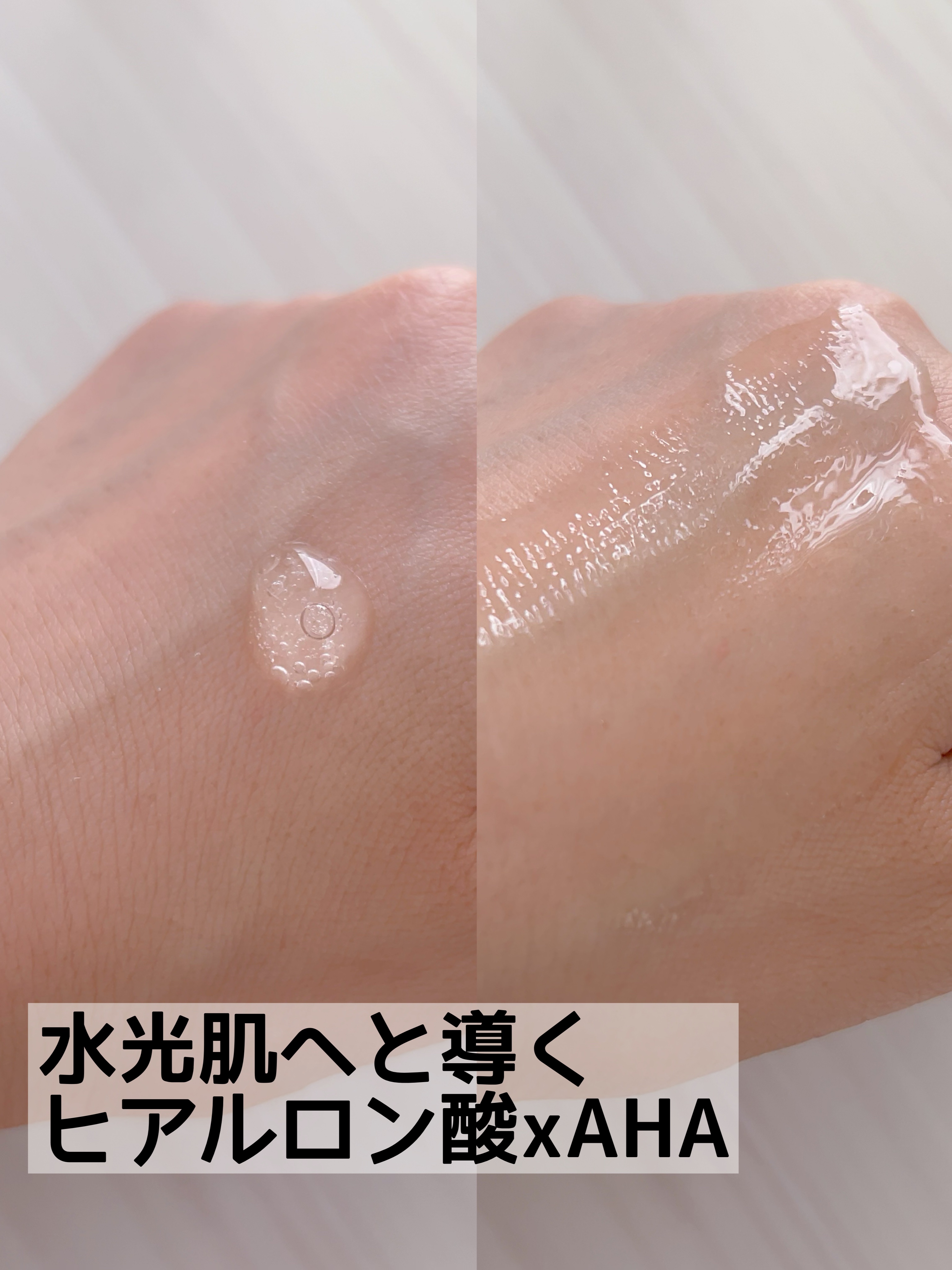 レッドブレミッシュ クリアスージングクリーム/Dr.G/フェイスクリームを使ったクチコミ（3枚目）