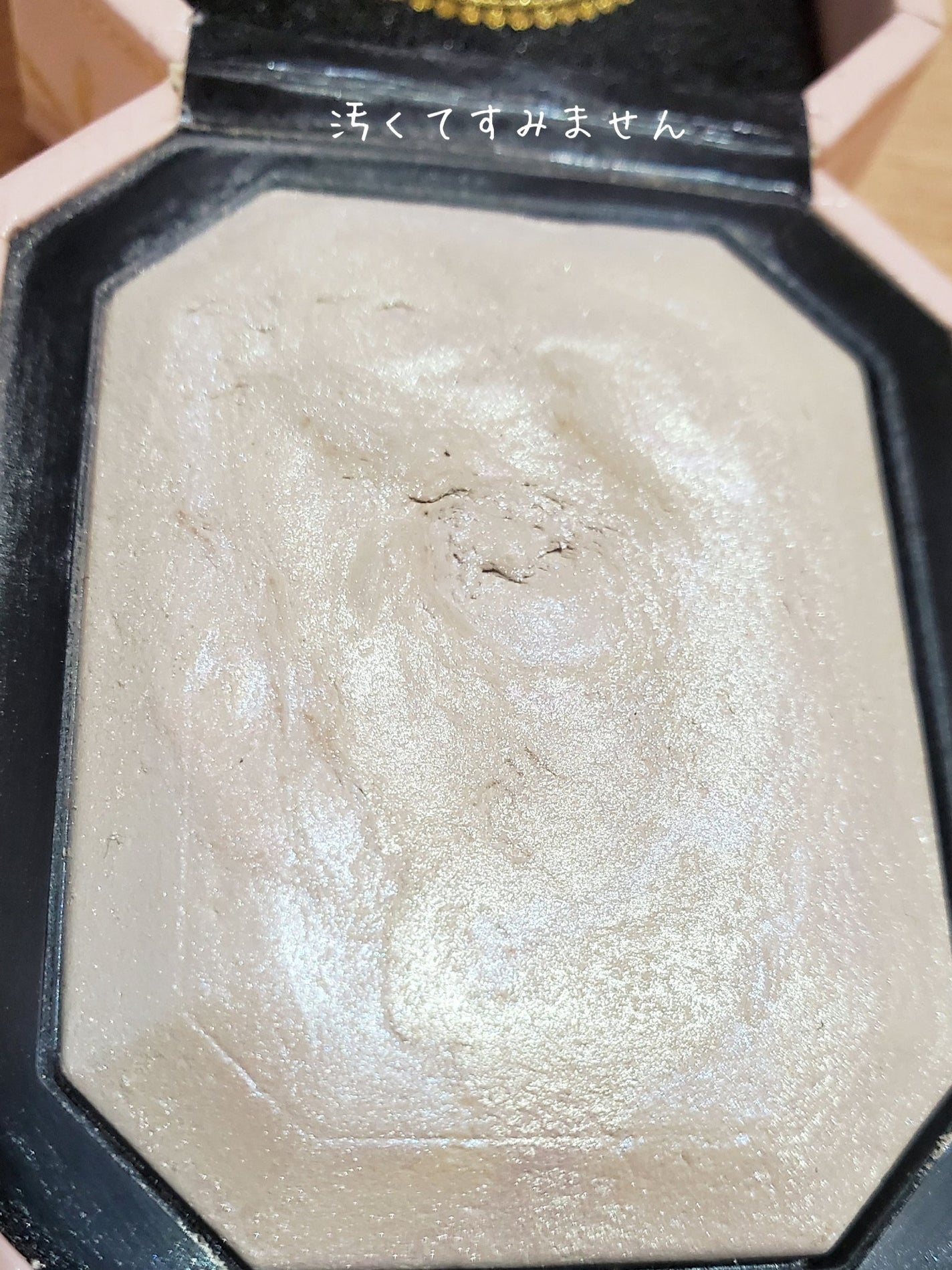 ダイヤモンドライト マルチユース ハイライター/Too Faced/パウダーハイライトを使ったクチコミ(3枚目)